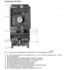 Преобразователь частоты SEW-Eurodrive MC07 220В 0.37 кВт (MC07B0004-2B1-4-00)