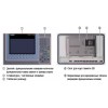 Система визуализации Siemens KP1200 Comfort HMI Panel 12.1 дюйма (6AV2124-1MC01-0AX0)