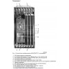 Преобразователь частоты SEW-Eurodrive MC07 380В 5.5 кВт (MC07B0055-5A3-4-00)